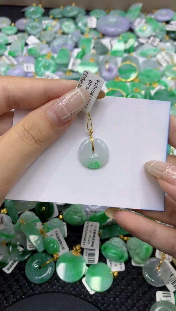 颈饰18K金镶嵌翡翠天然缅甸翡翠A货