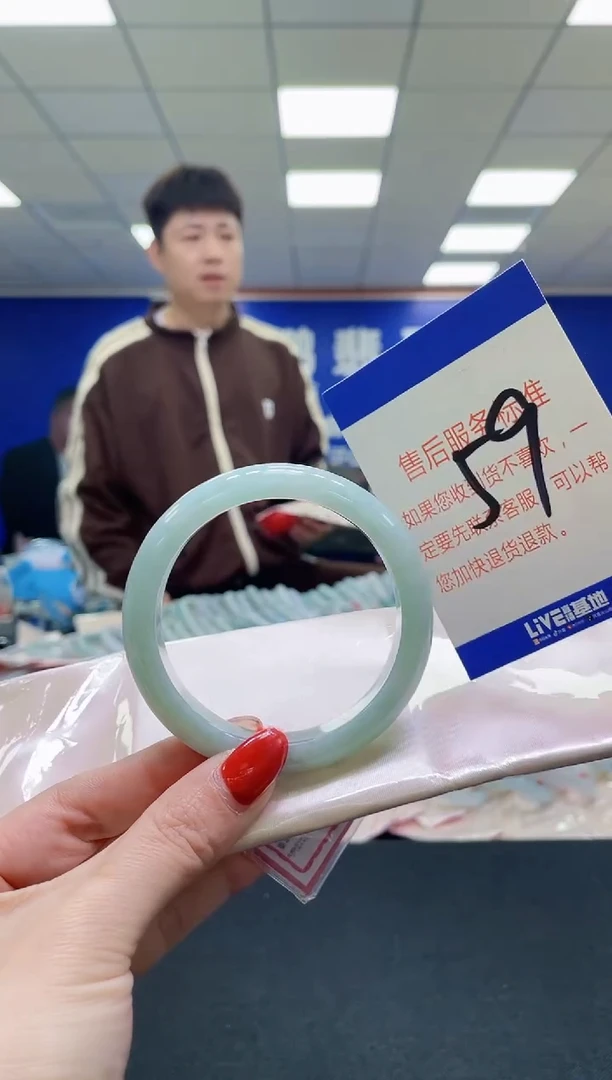 未镶嵌手镯翡翠AAAAAAAAA