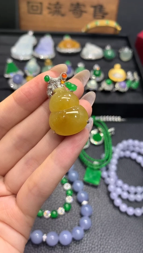 吊坠(不含链)18K金镶嵌翡翠16