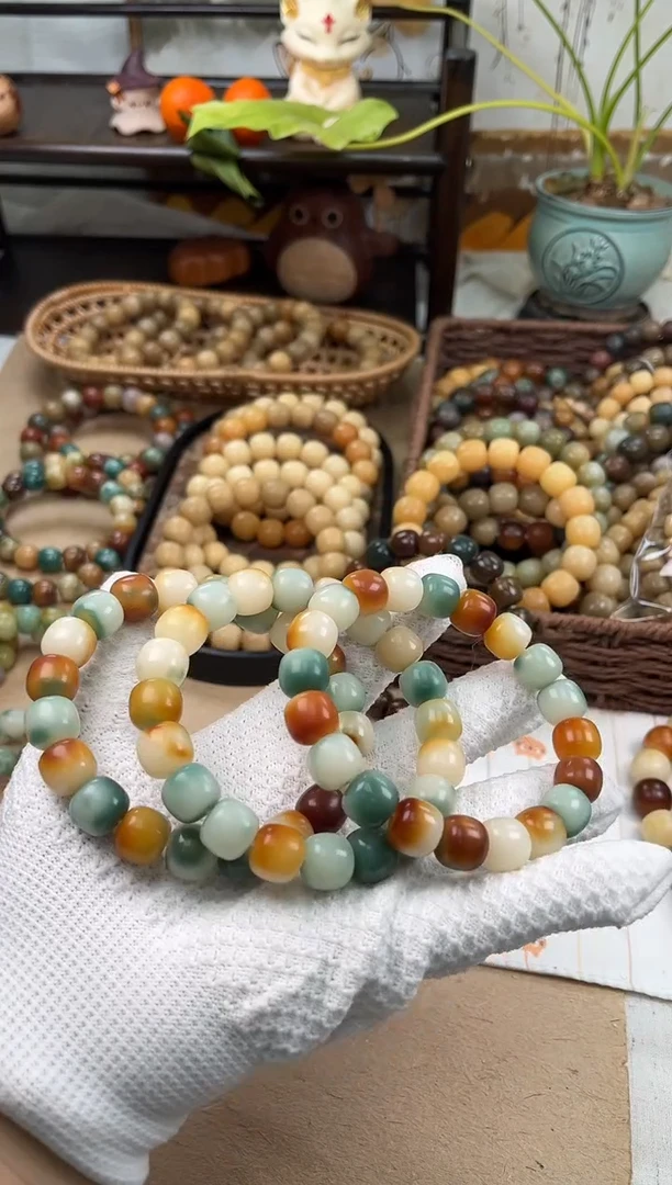 手串菩提根/象牙果a506 卡13 干磨+机抛