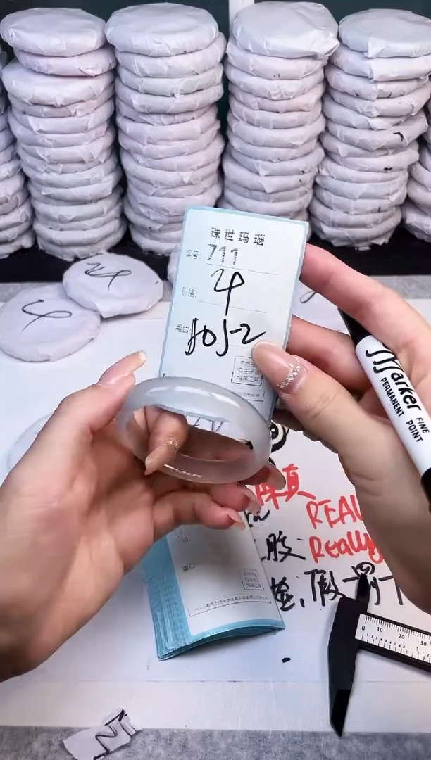 手镯玛瑙/玉髓未镶嵌711