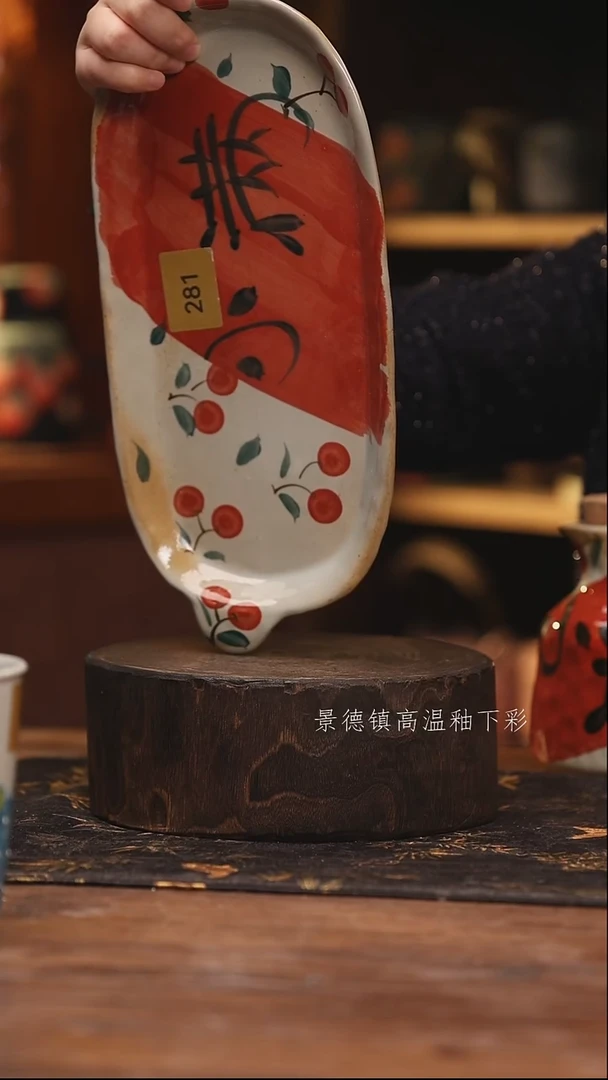 陶瓷景德镇高温釉下手绘陶瓷@L281@