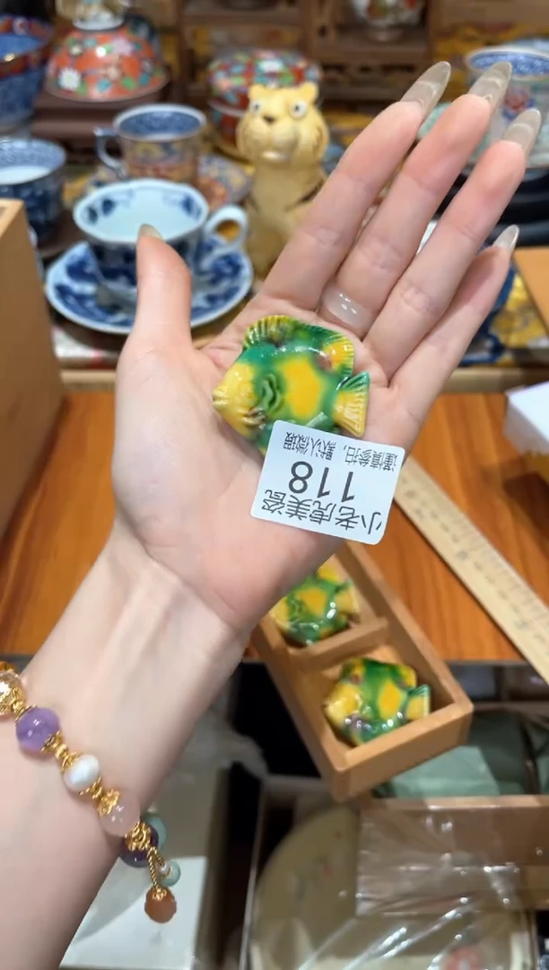 【闪购商品】瓷片3333『美丽可爱小老虎』118