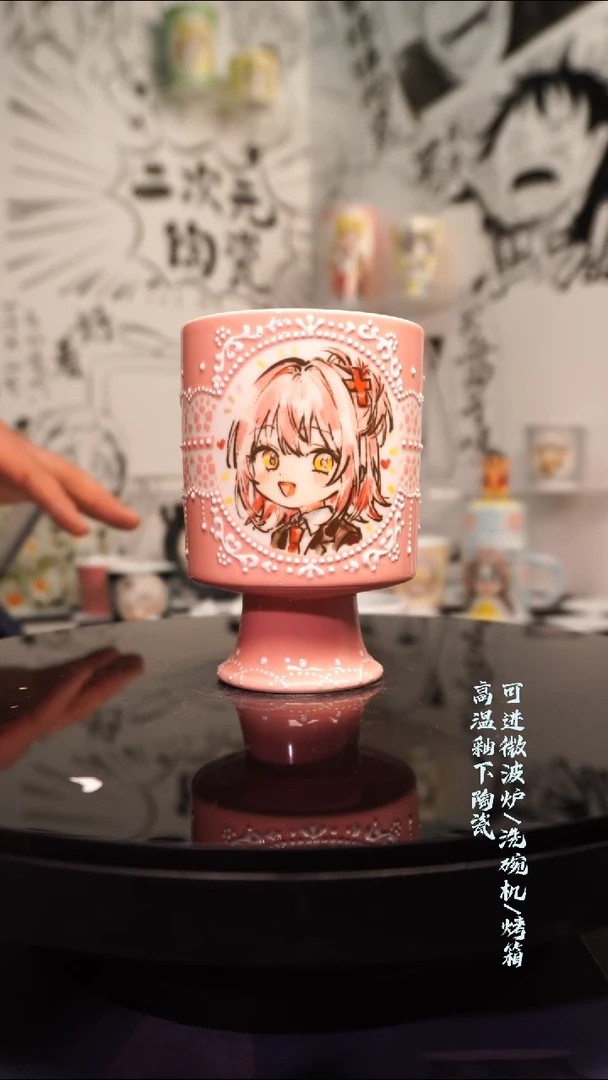 杯子陶瓷二次元陶瓷143