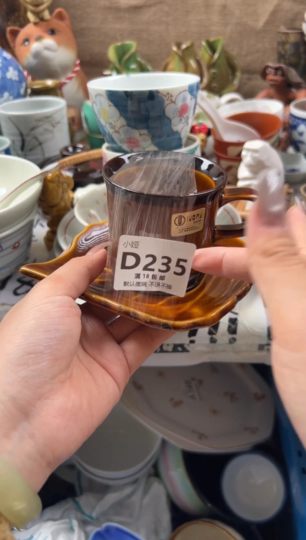 六*六回流瓷器，默认微瑕，介意慎拍D235