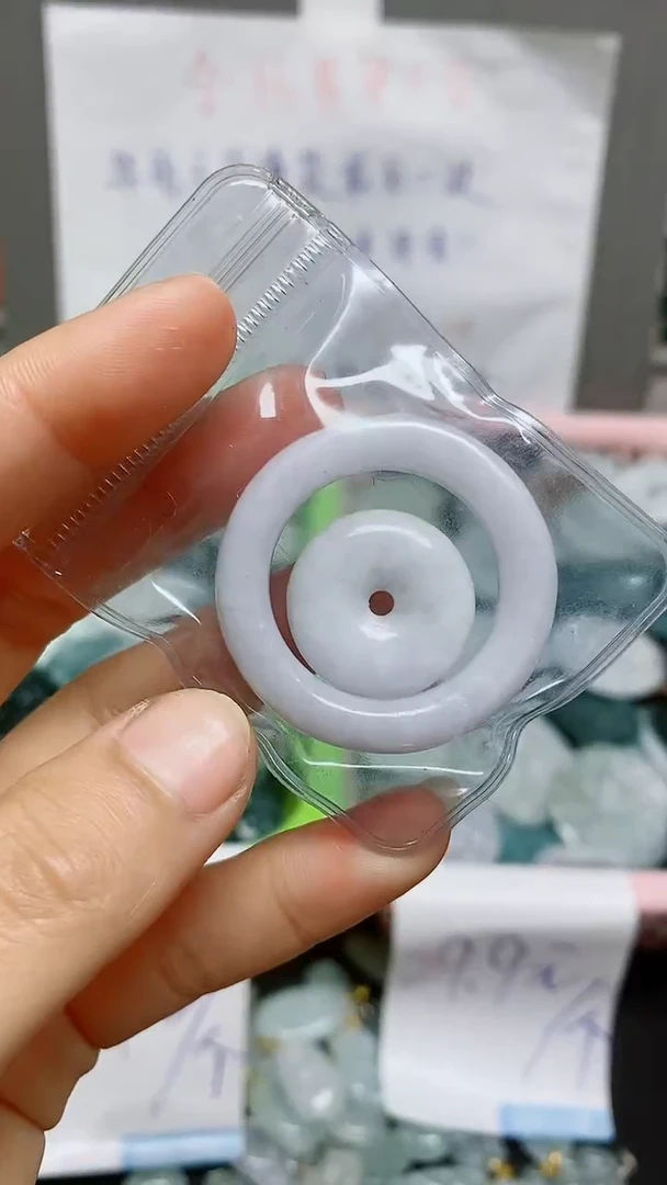 【闪购商品】翡翠颈饰未镶嵌天然翡翠A货