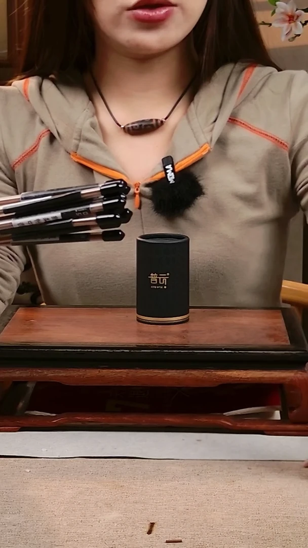 1普云/妙用/品味十三香（黑金版）