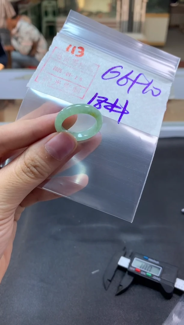 【闪购商品】定制翡翠未镶嵌戒圈18#76毛货需精细抛光
