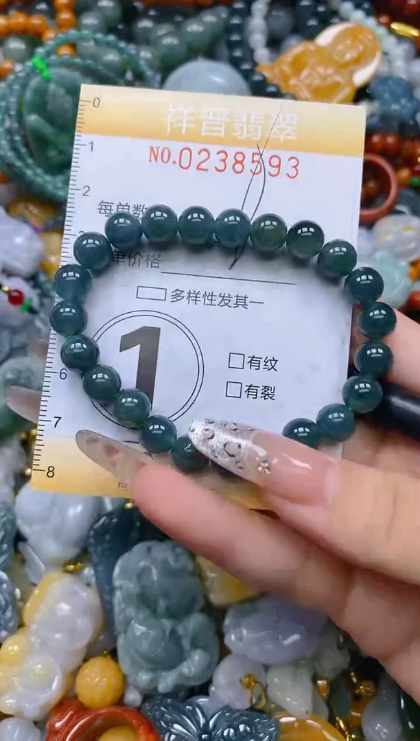 颈饰未镶嵌翡翠闪购0238593多样性发其一