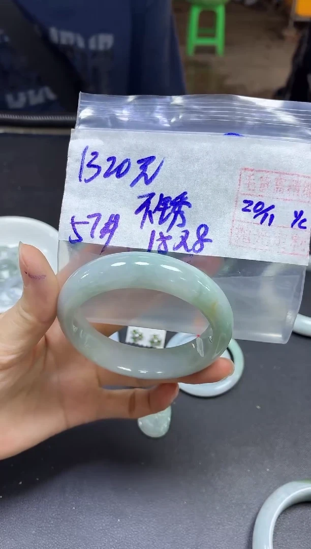 未镶嵌定制翡翠不****承手镯57#1320元毛货需精细抛光