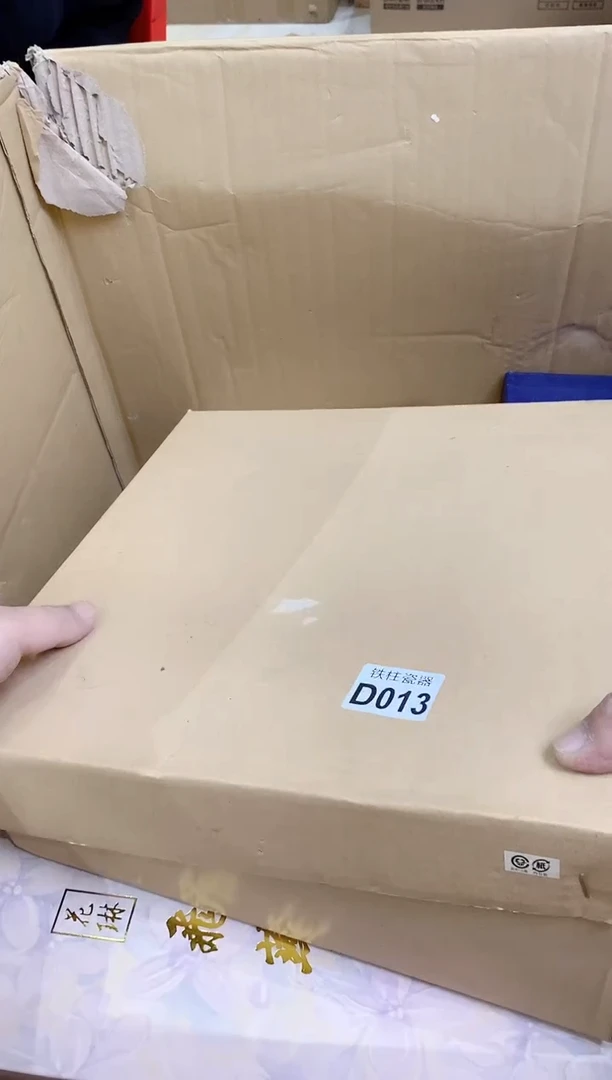 【闪购商品】瓷片013曦紫茶业曦紫茶业曦紫茶业