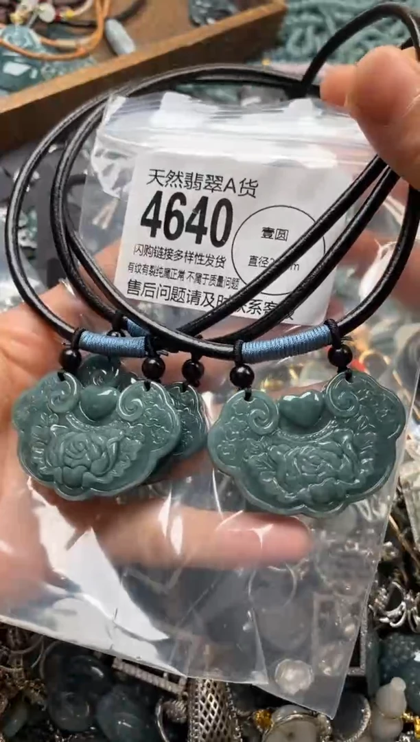 翡翠未镶嵌颈饰多样性发其一4640