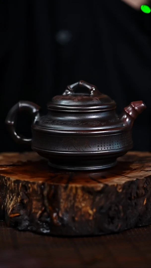 宜兴知衍传器原矿全手55