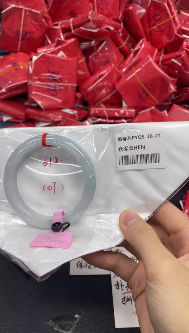 未镶嵌手镯翡翠翡翠手镯