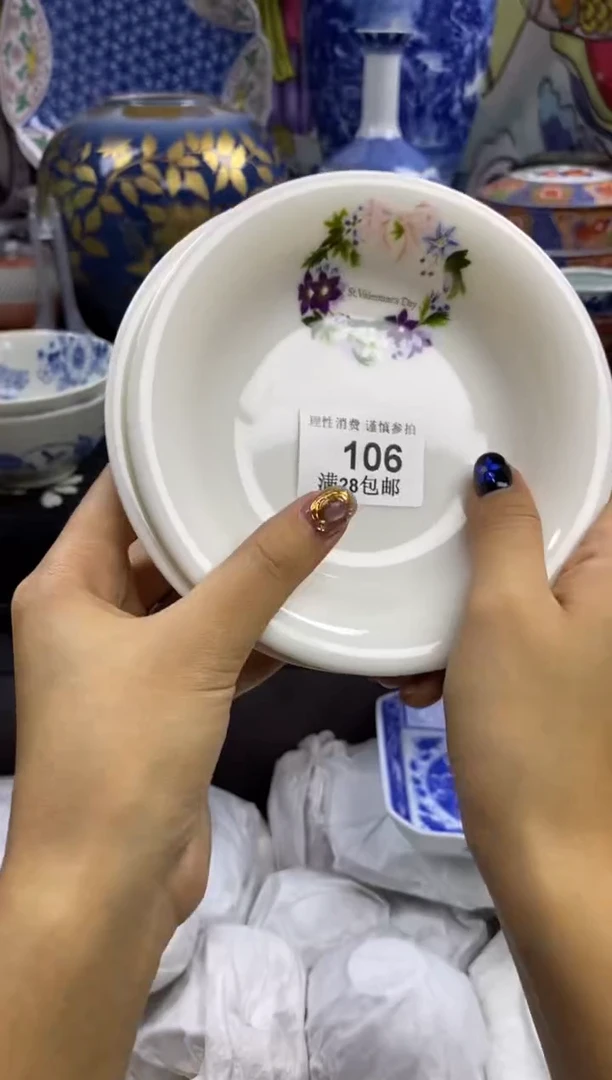 瓷片甜*匠瓷色工艺品品品品106