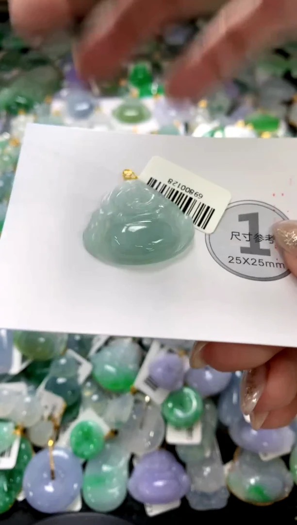 颈饰未镶嵌翡翠1111111111111111