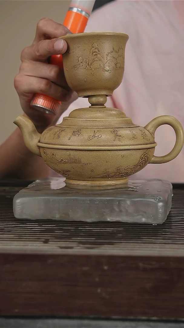 茶壶紫砂独孔，一壶一杯550CC319号
