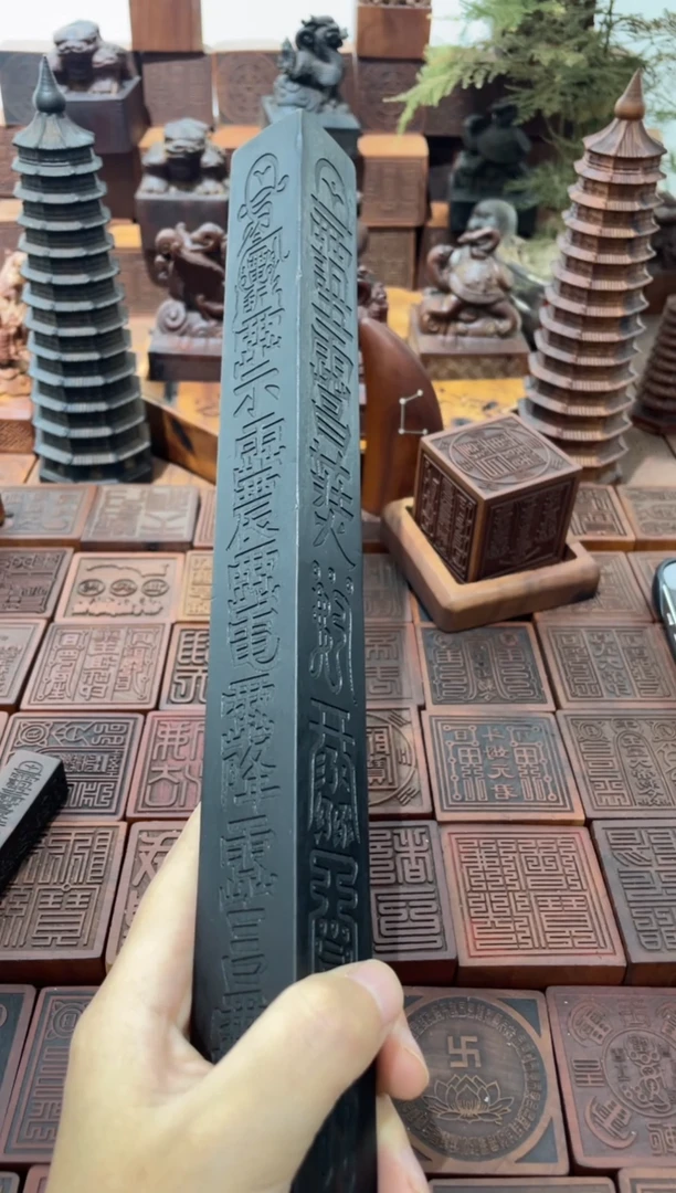 枣木30cm天棚尺黑色