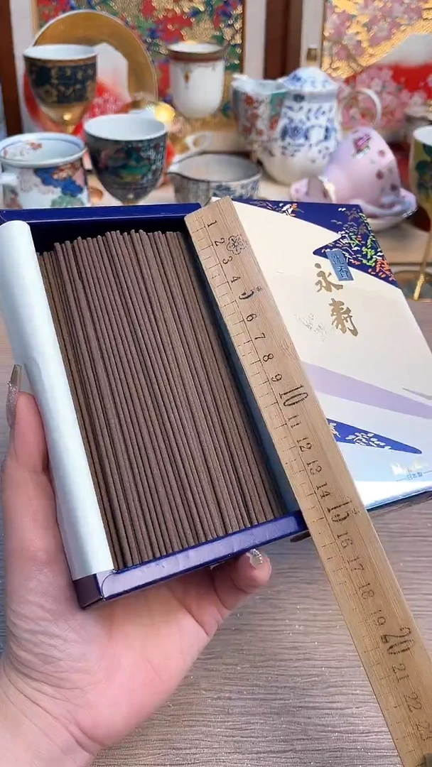 瓷片陶瓷陶瓷陶瓷陶瓷