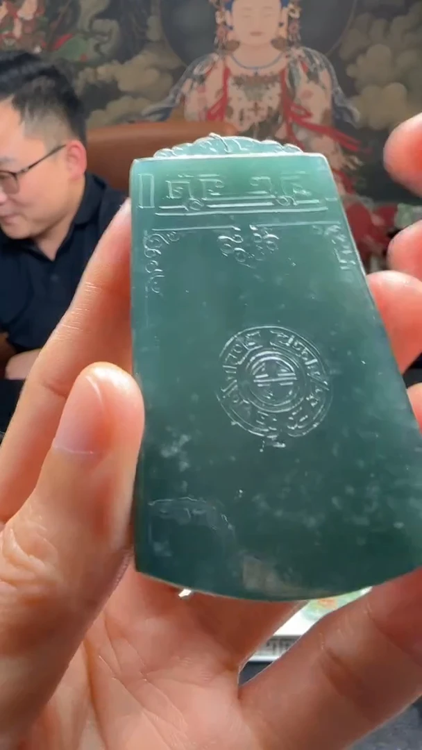 【闪购商品】定制翡翠未镶嵌L-@@QJXC120103