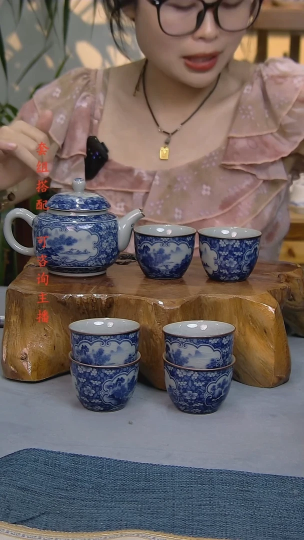 7件套陶瓷茶具老陶泥开片纹