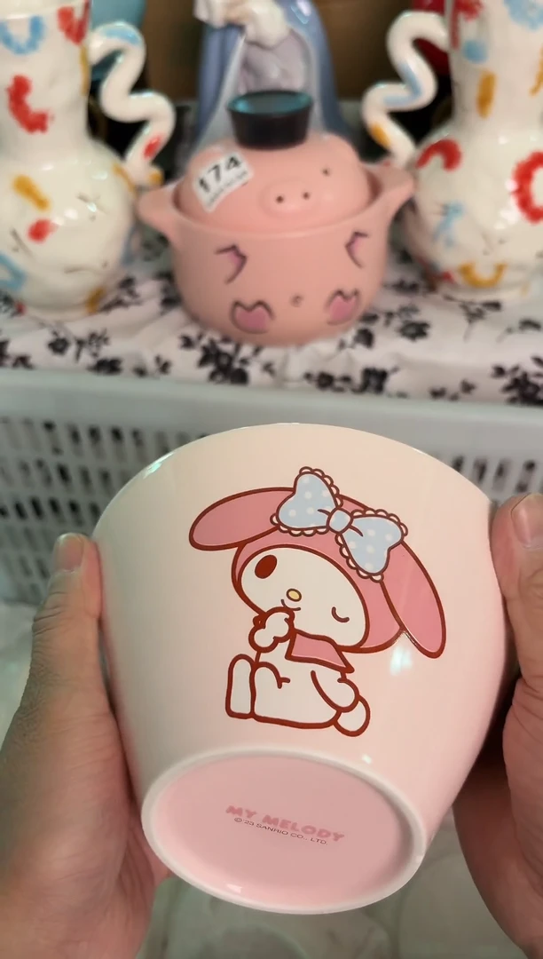 瓷片557默认微瑕15包邮库存1件