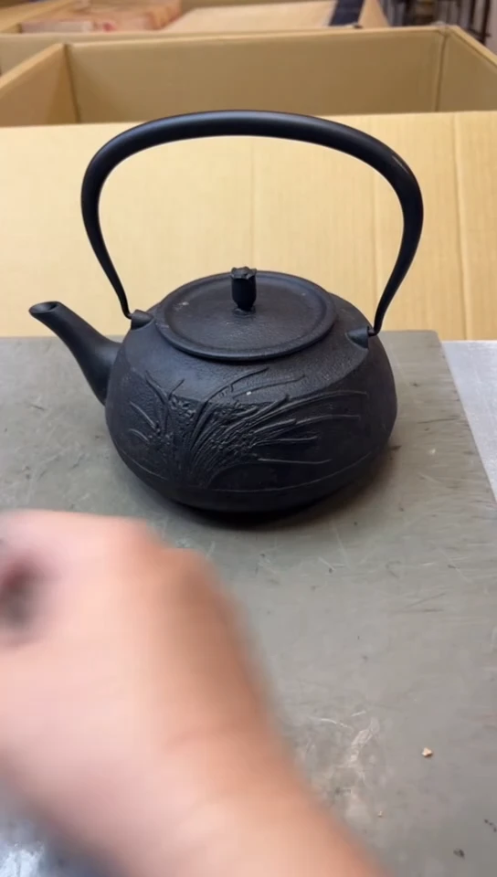 瓷片277聚宝缘海淘精选