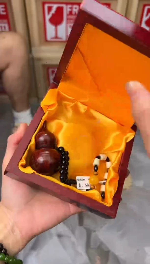 闪购链接11111111111111