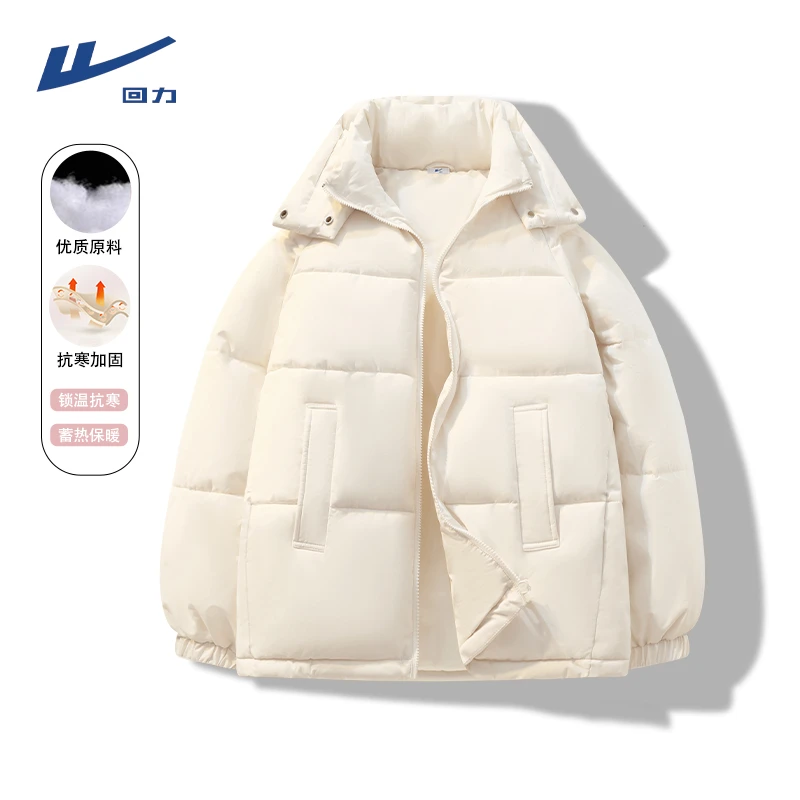 Warrior/回力连帽棉服女2025新款冬季宽松慵懒风加厚保暖洋气外套