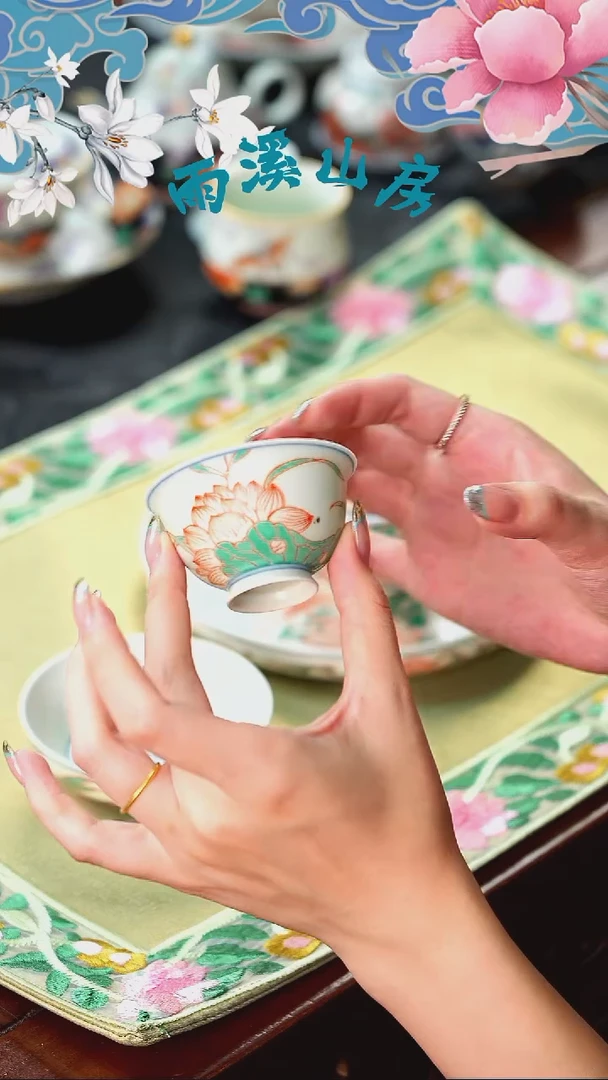 雨溪山房    红绿彩   荷花   撇口杯