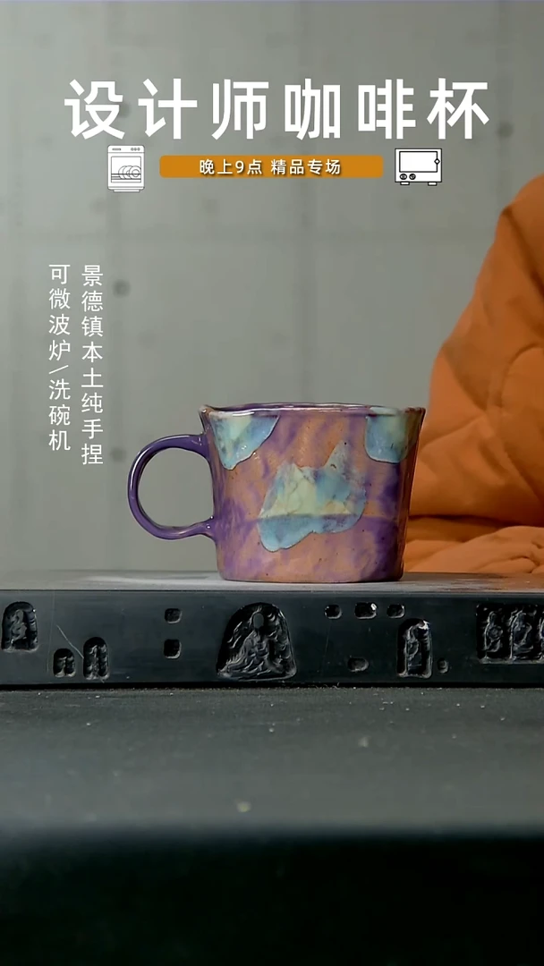 747高温手作同款 食品级