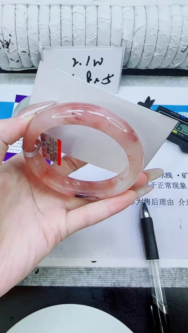 未镶嵌手镯石英质玉239/60