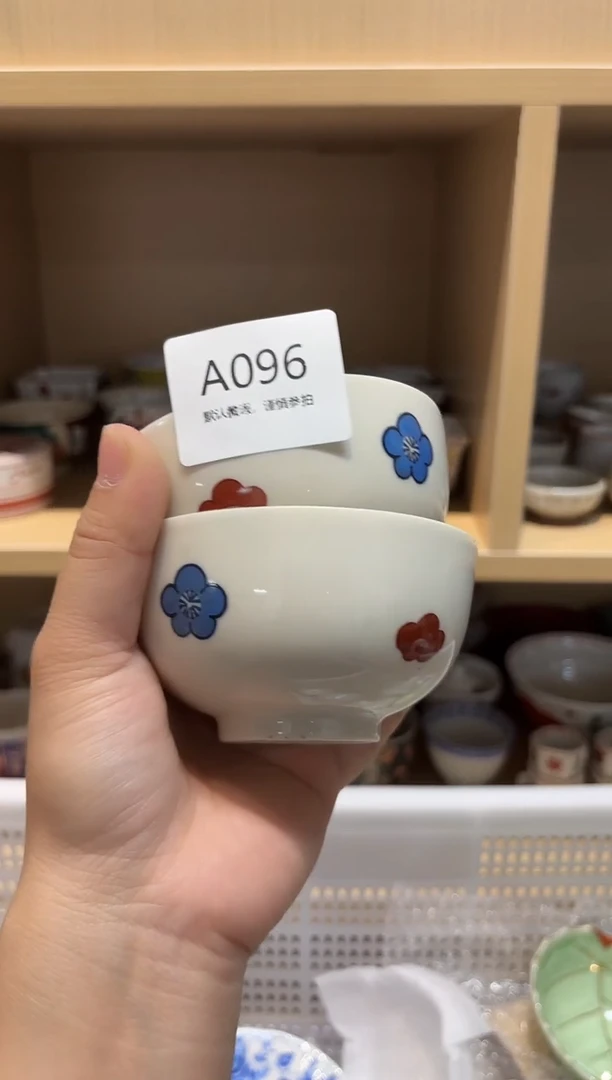 陶瓷默认微瑕参拍