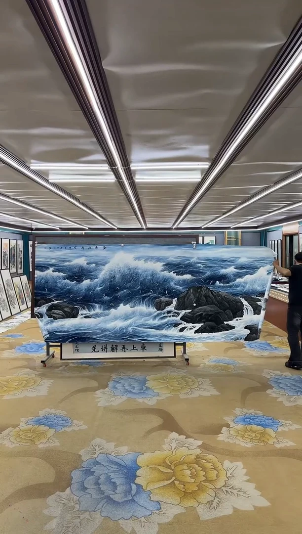 绘画DC 张伦玉 -大丈二-山水国画