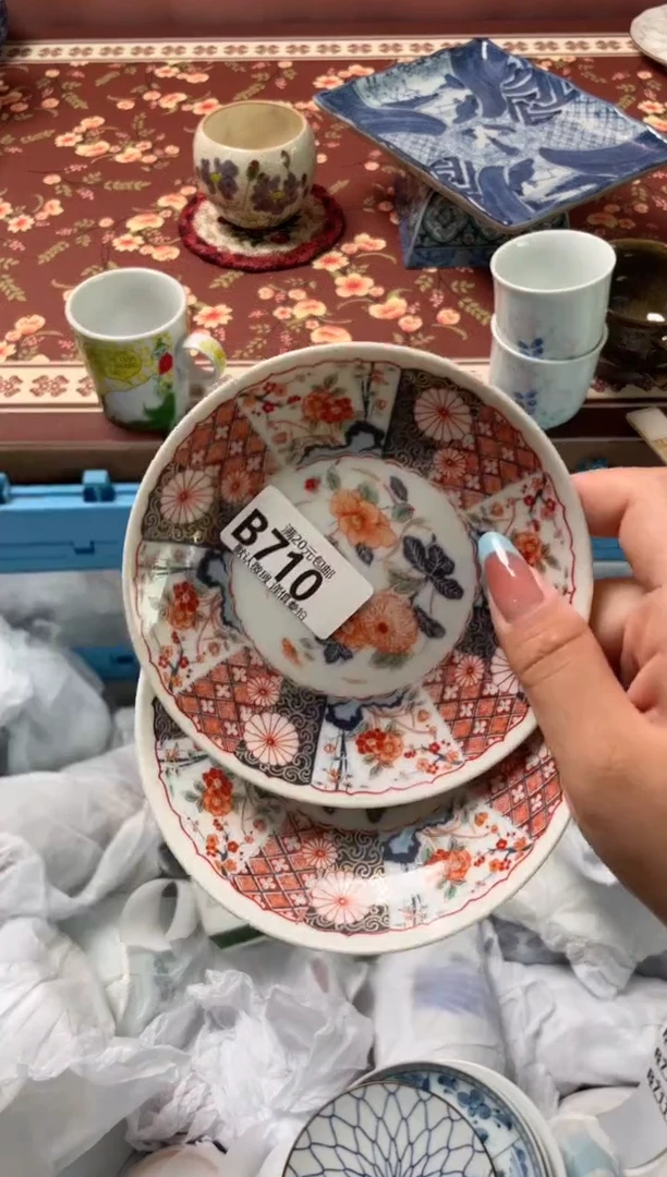 瓷片路*丙瓷器瓷器B710