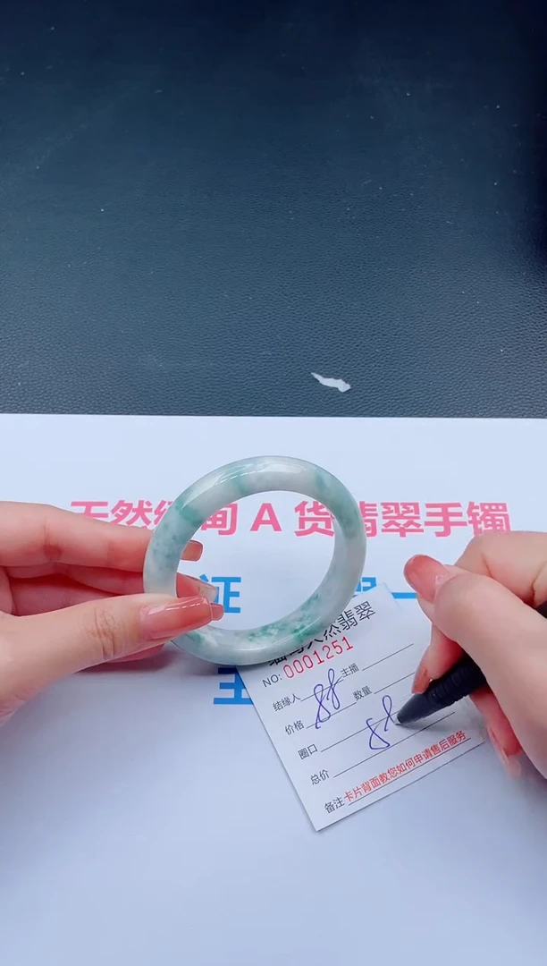 未镶嵌手镯翡翠16天然翡翠手镯