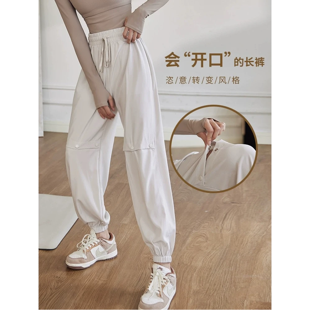 宽松运动长裤女跑步健身瑜伽高级感速干带扣工装卫裤G3002