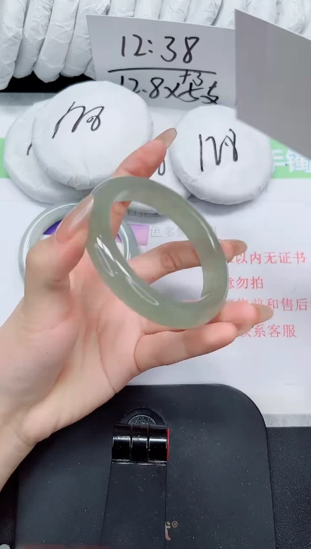 石英质玉手镯未镶嵌228-58