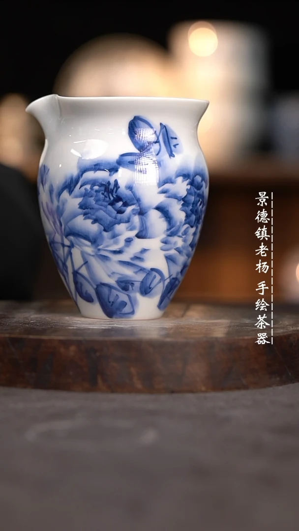 【闪购商品】微瑕福利介意勿拍