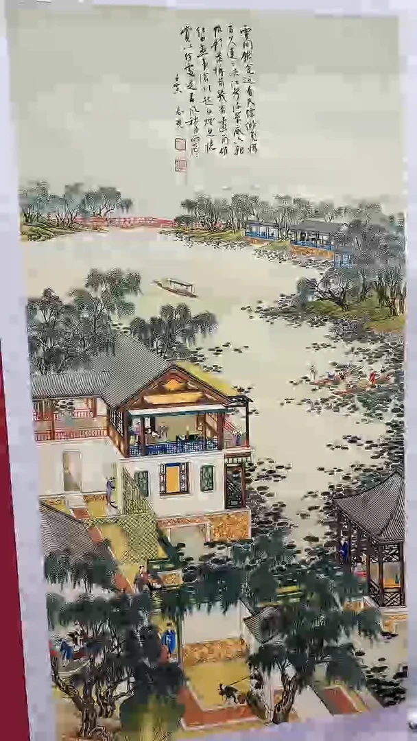 国画金*李春现/山水四尺十二月令一套