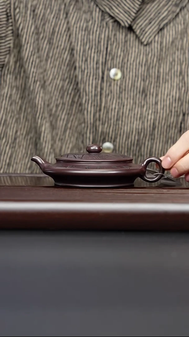 茶壶紫砂宜兴紫砂 虚扁龙山古乌泥 李传荣