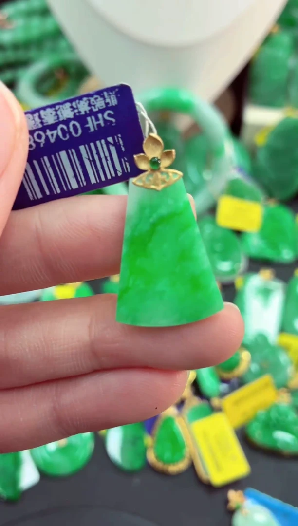 吊坠(不含链)18K金镶嵌翡翠天然缅甸翡翠A货