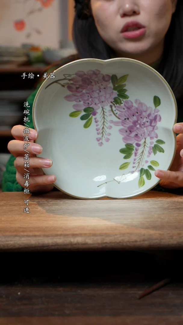 【闪购商品】碗1个景德镇高温瓷釉下瓷