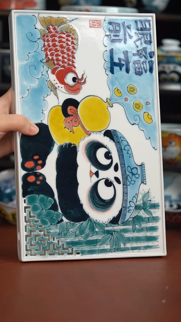 昨明龙福在眼前双层茶盘（宠粉福利）