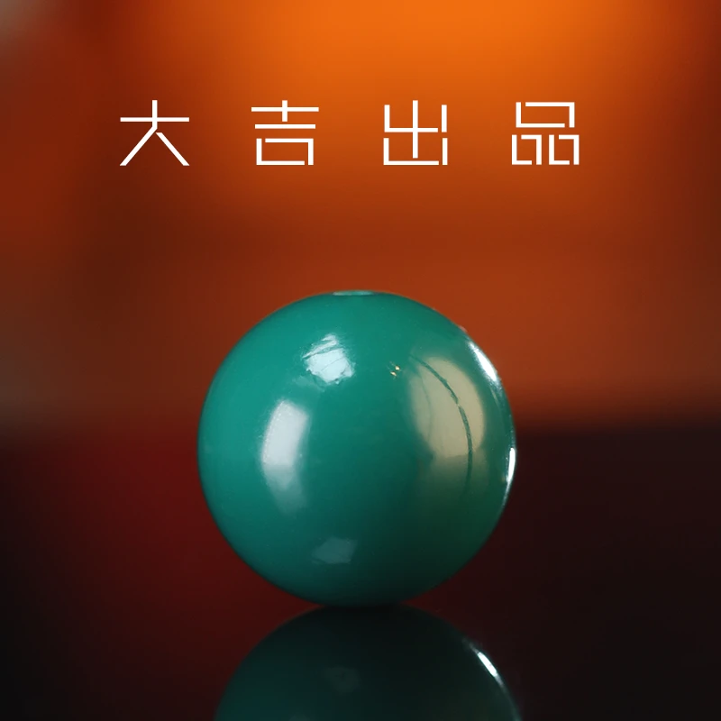 【大吉出品】LQ专属-地狱色圆珠顶珠文玩手串配饰配珠散珠腰珠