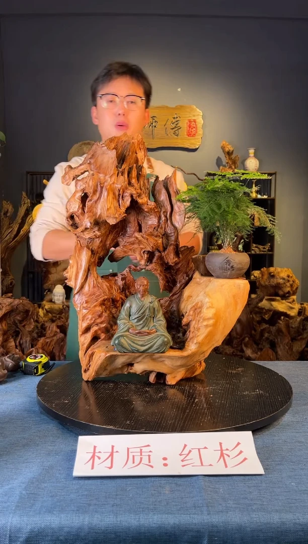 木卢师傅根艺作品（不包含人物摆件）