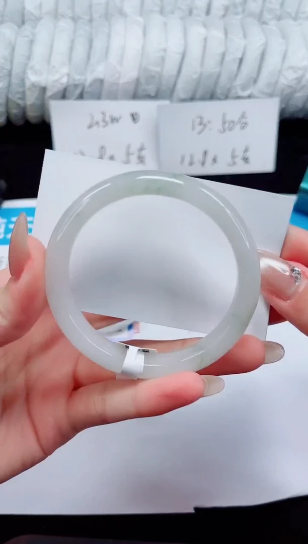 未镶嵌手镯石英质玉229-55/56