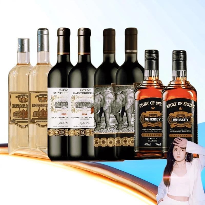 【小美529】守护神伊柏妮莎葡萄酒750ML*2+干白*2+智象*2+威士忌*2