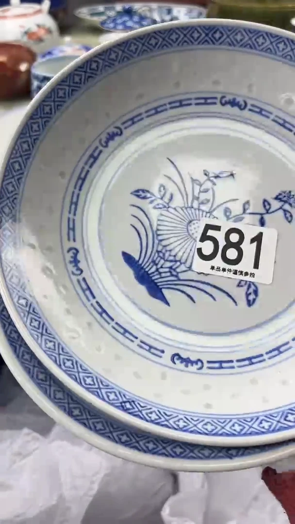 瓷片白*蔻581.........