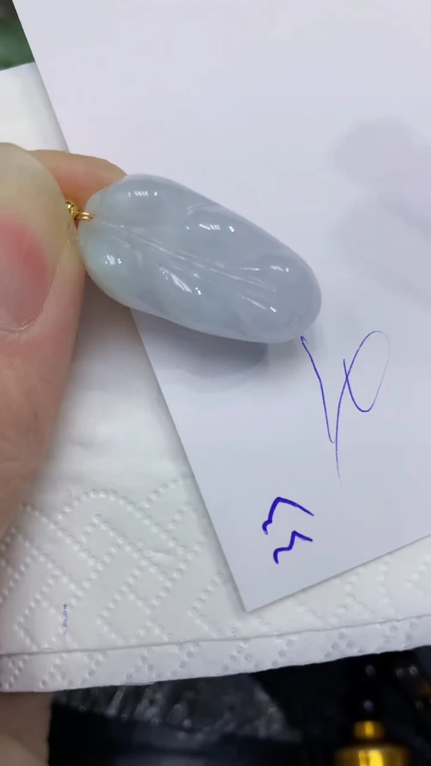 颈饰未镶嵌翡翠缅甸A货翡翠